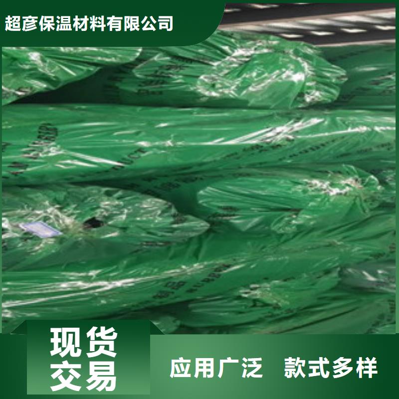 橡塑,橡塑板厂家颜色尺寸款式定制