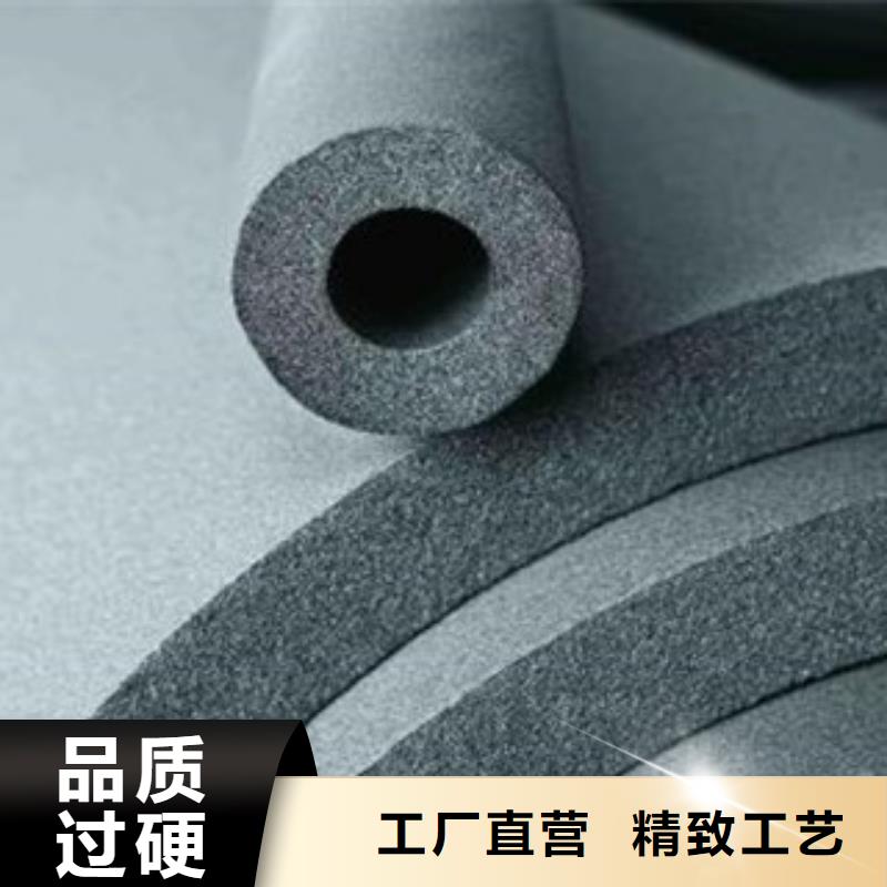 橡塑玻璃棉卷毡好产品价格低
