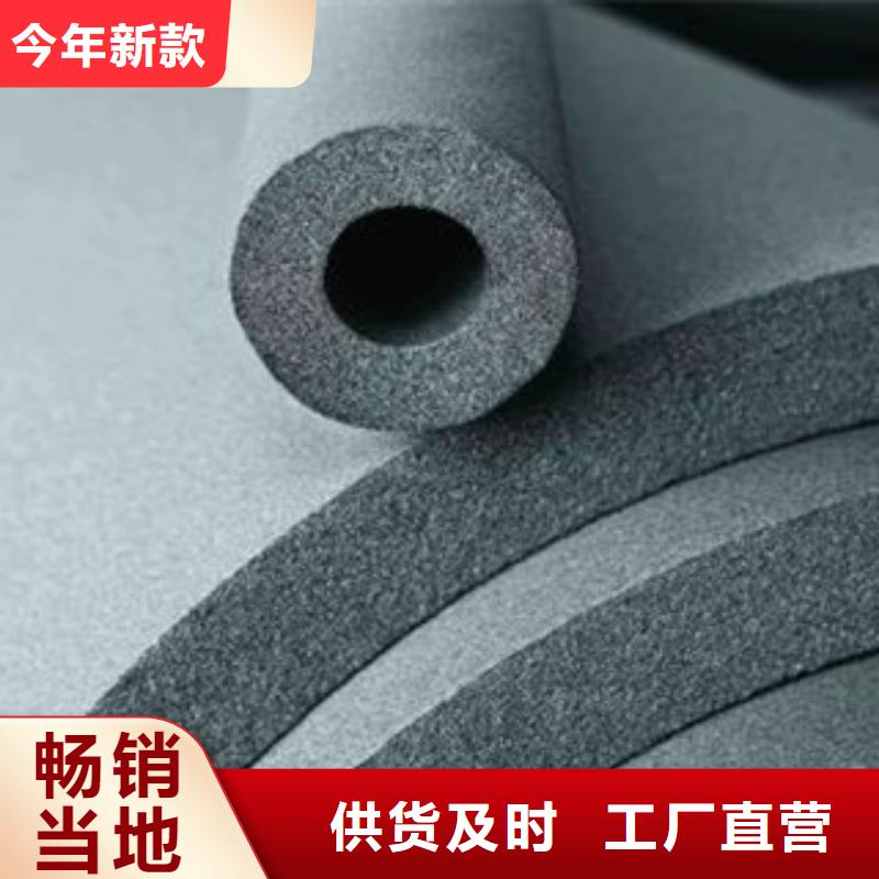 橡塑-玻璃棉卷毡品牌大厂家