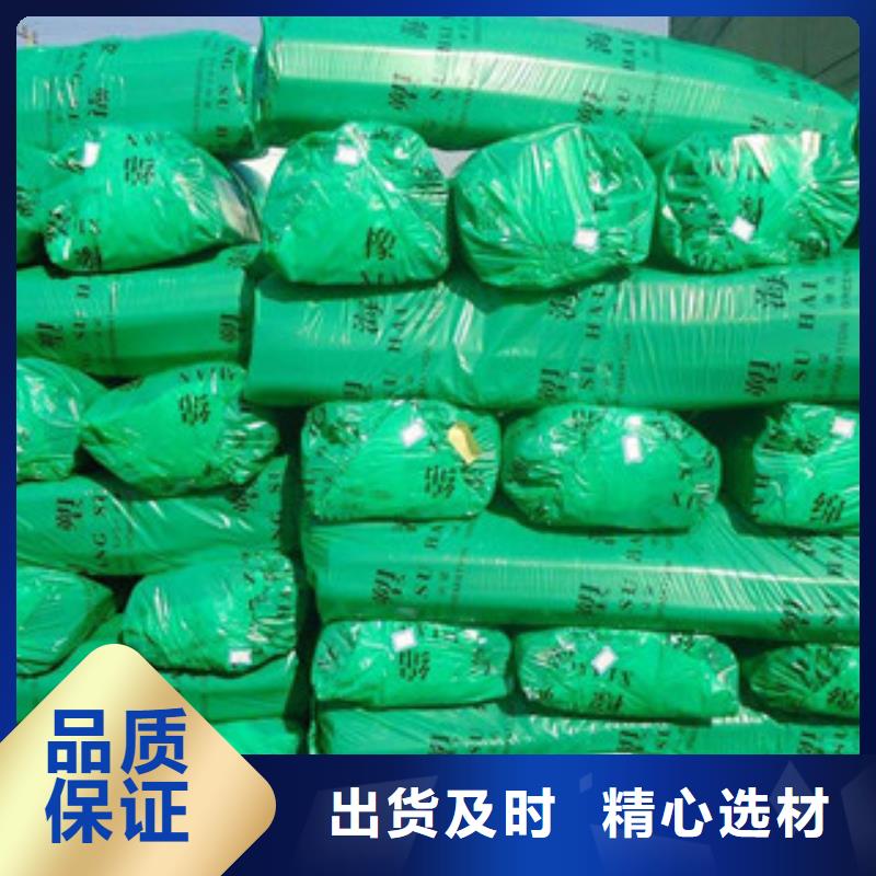 橡塑,玻璃棉板价格现货齐全售后无忧
