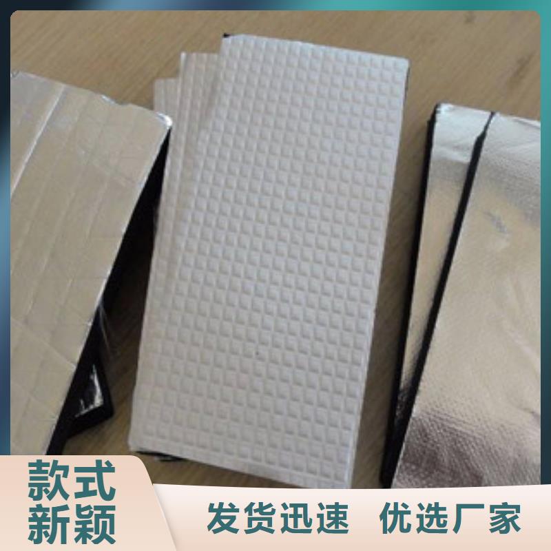 橡塑_玻璃棉卷毡N年专注
