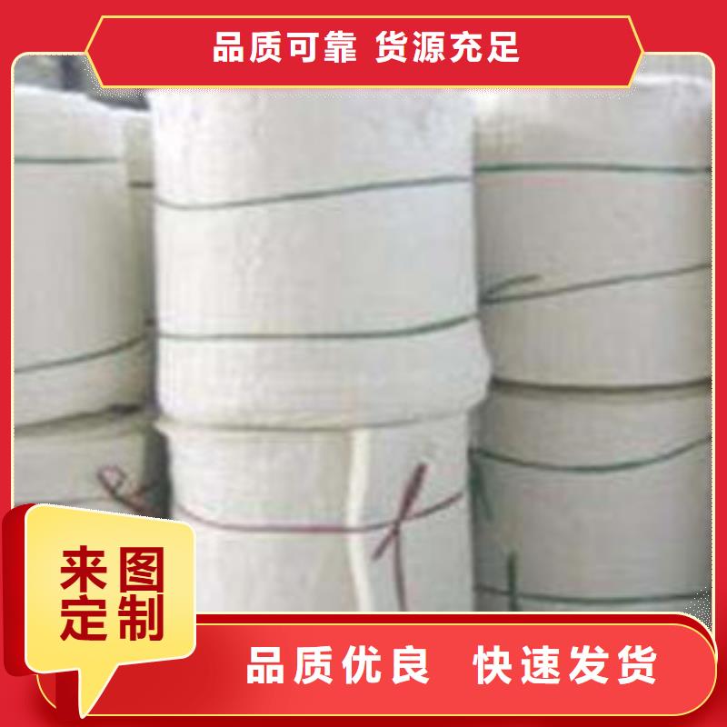 【硅酸铝橡塑板厂家源头厂家】