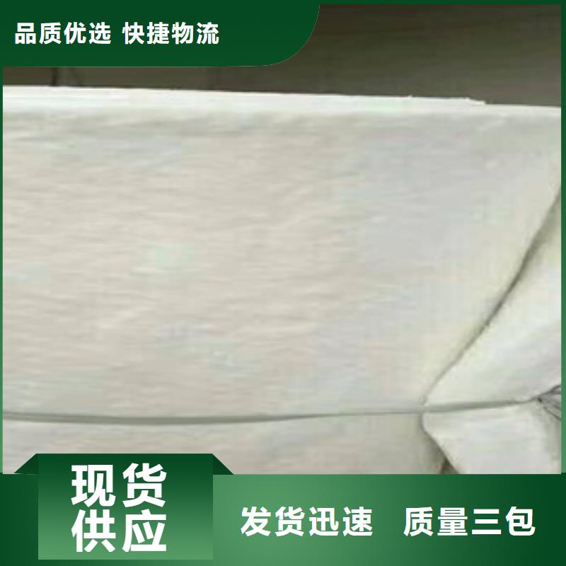 硅酸铝橡塑保温管真诚合作