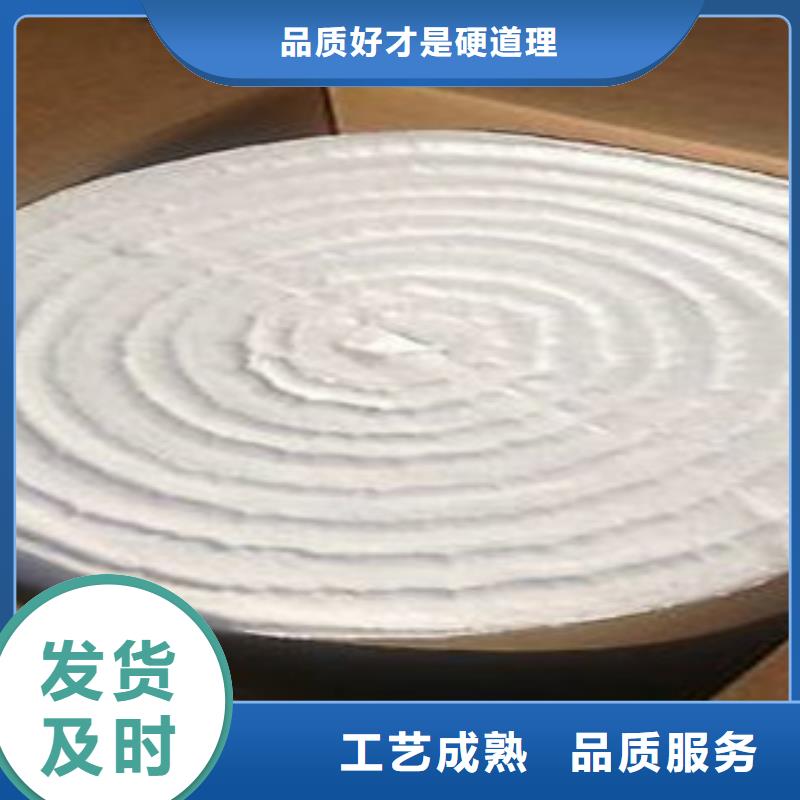 硅酸铝【玻璃棉卷毡厂家】价格实在