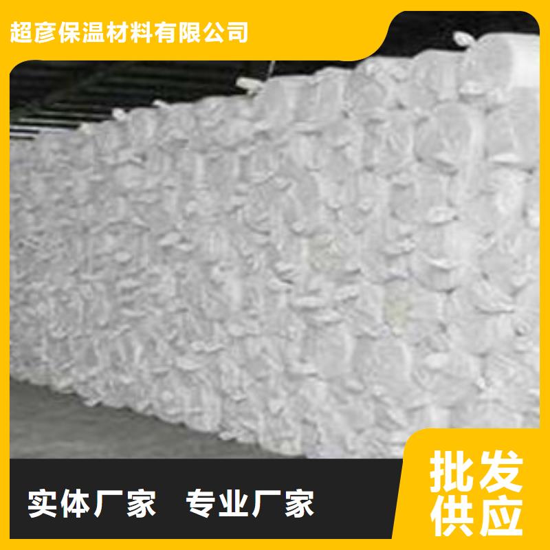 硅酸铝橡塑保温管真诚合作