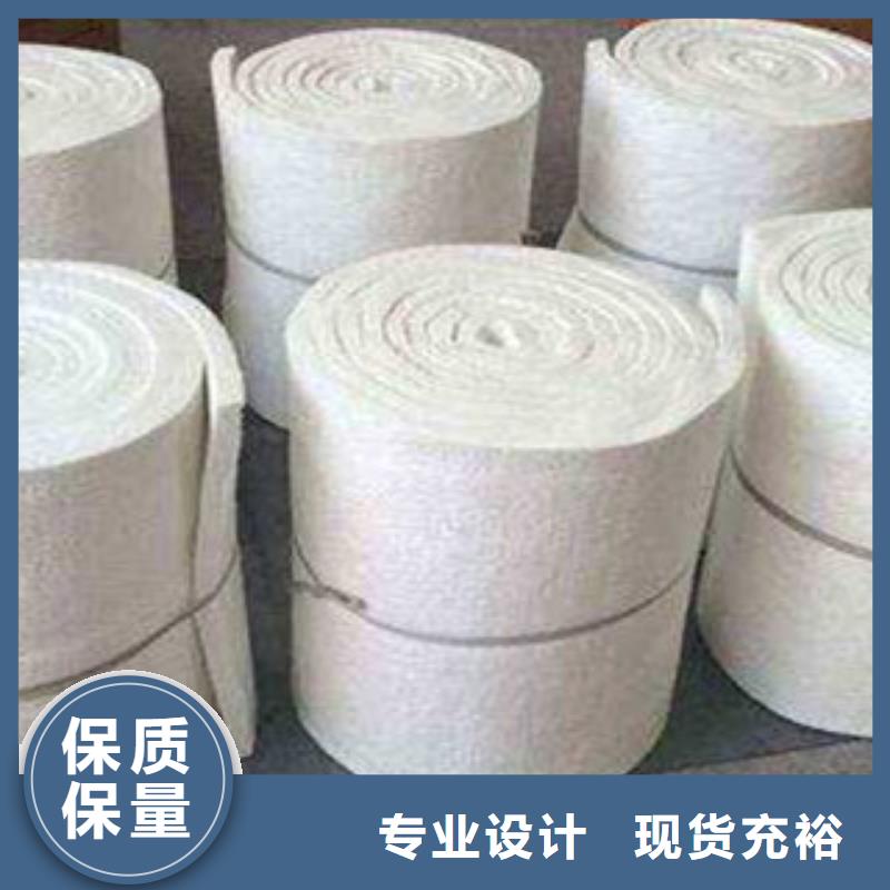 硅酸铝玻璃棉板价格海量库存