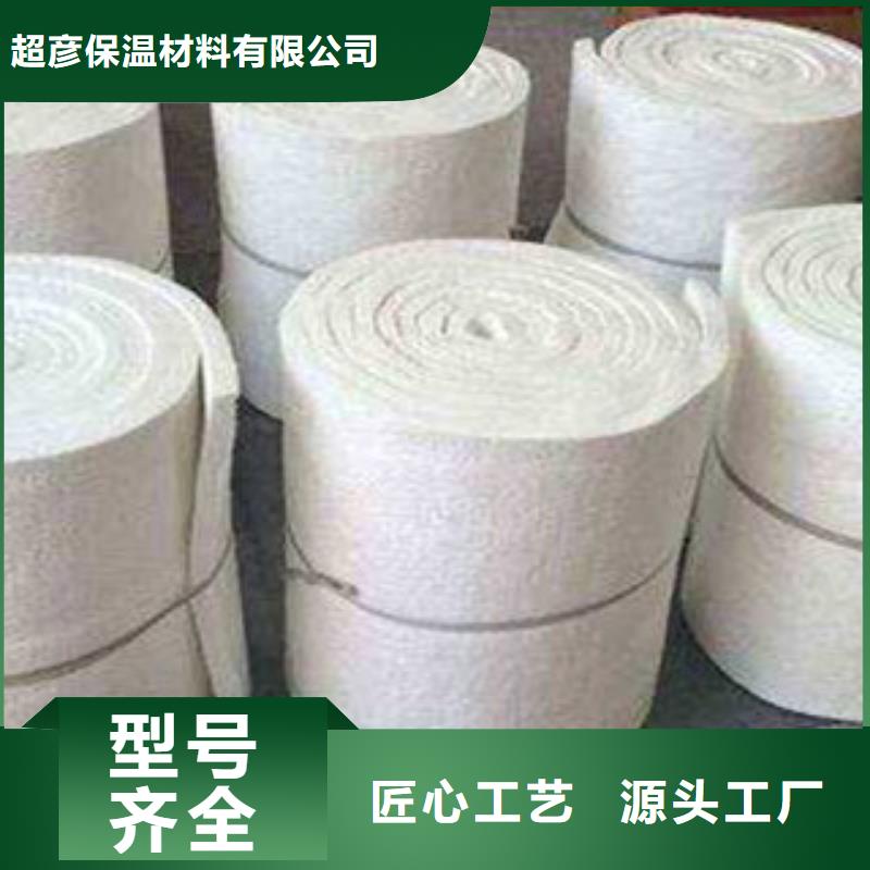 硅酸铝玻璃棉板工程施工案例