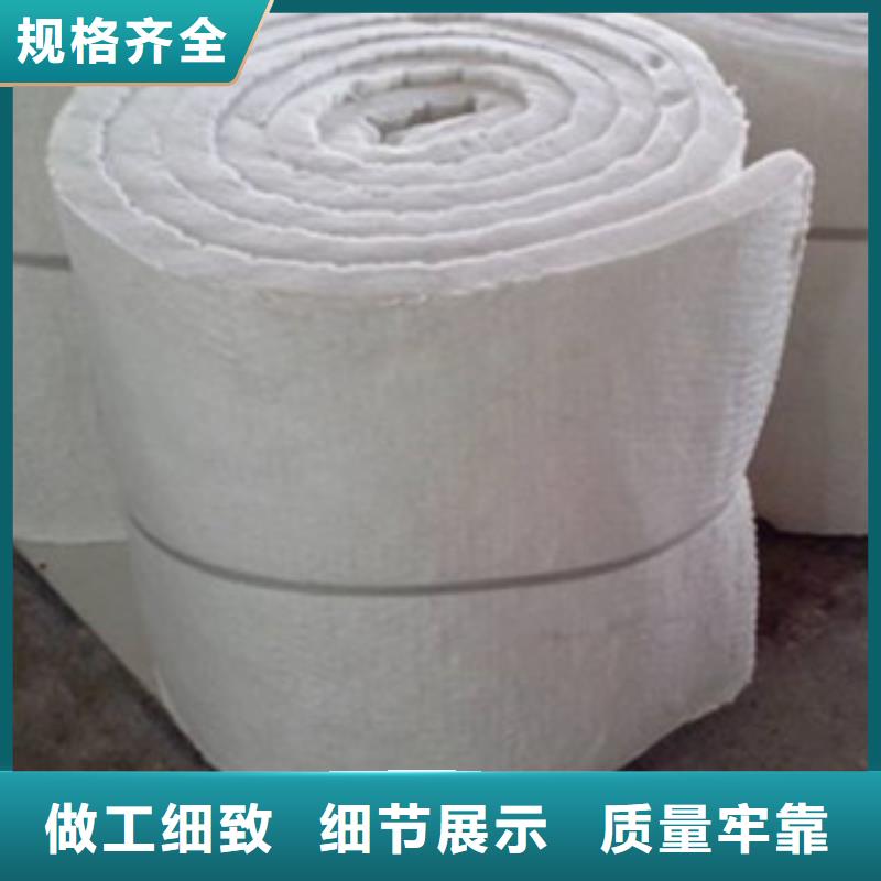 硅酸铝硅酸铝针刺毯大量现货供应