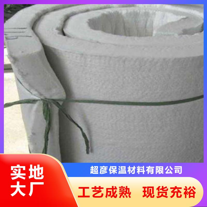 硅酸铝-玻璃棉板品类齐全