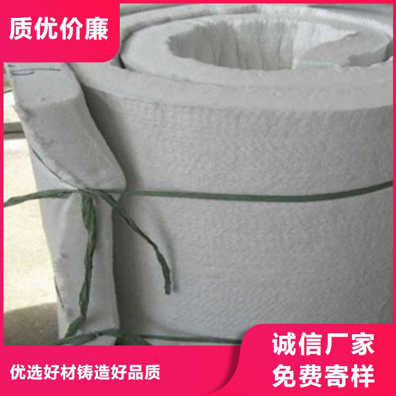 硅酸铝硅酸铝毡品质无所畏惧