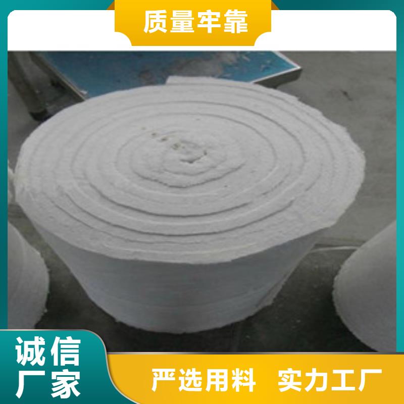 硅酸铝玻璃棉板工程施工案例