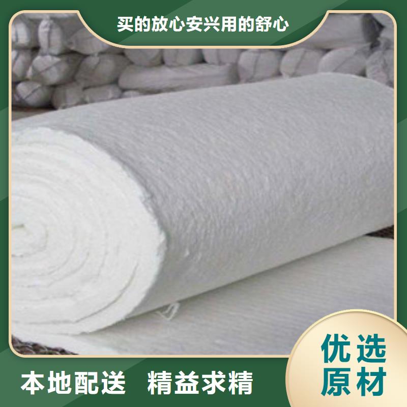 硅酸铝【橡塑管价格】直销厂家