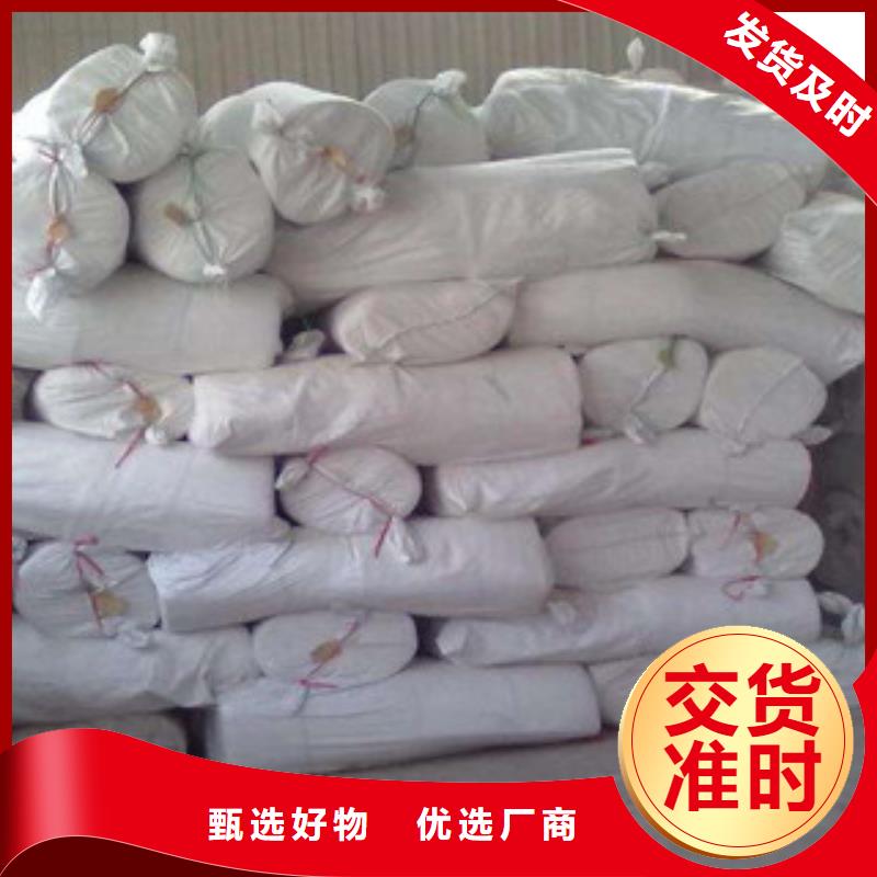 硅酸铝玻璃棉板一站式采购商家