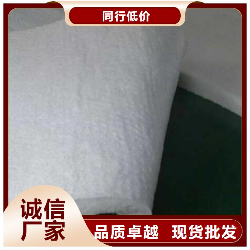硅酸铝【硅酸铝毡】型号齐全
