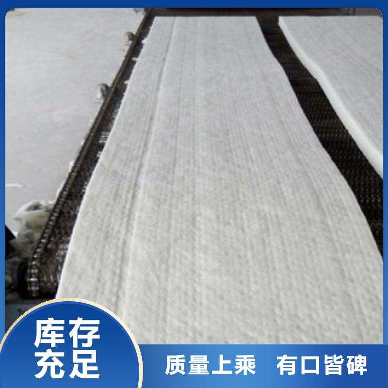 硅酸铝硅酸铝毡品质无所畏惧