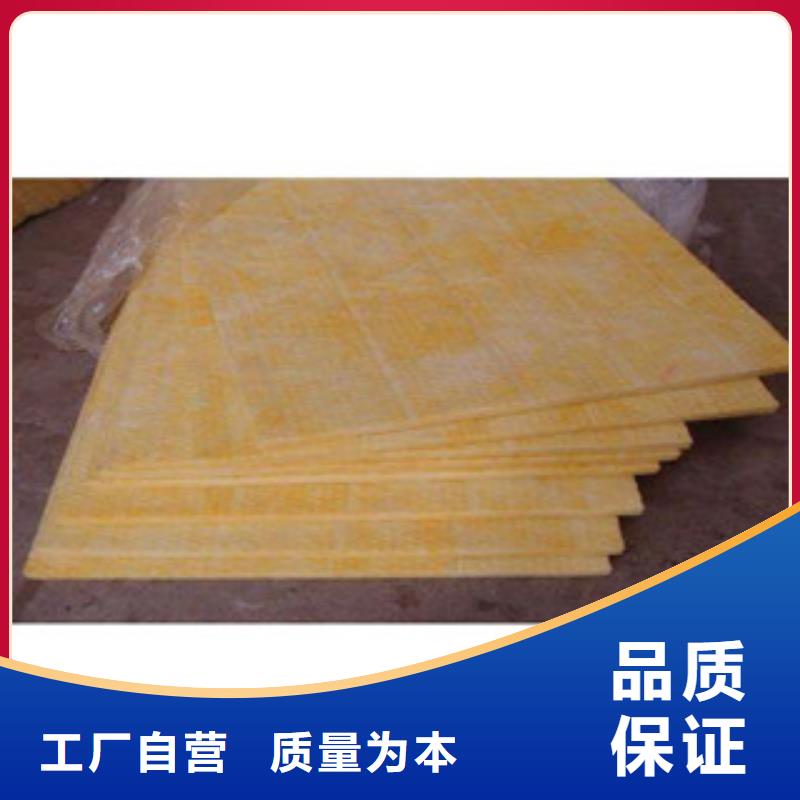 玻璃棉板橡塑板厂家实拍展现