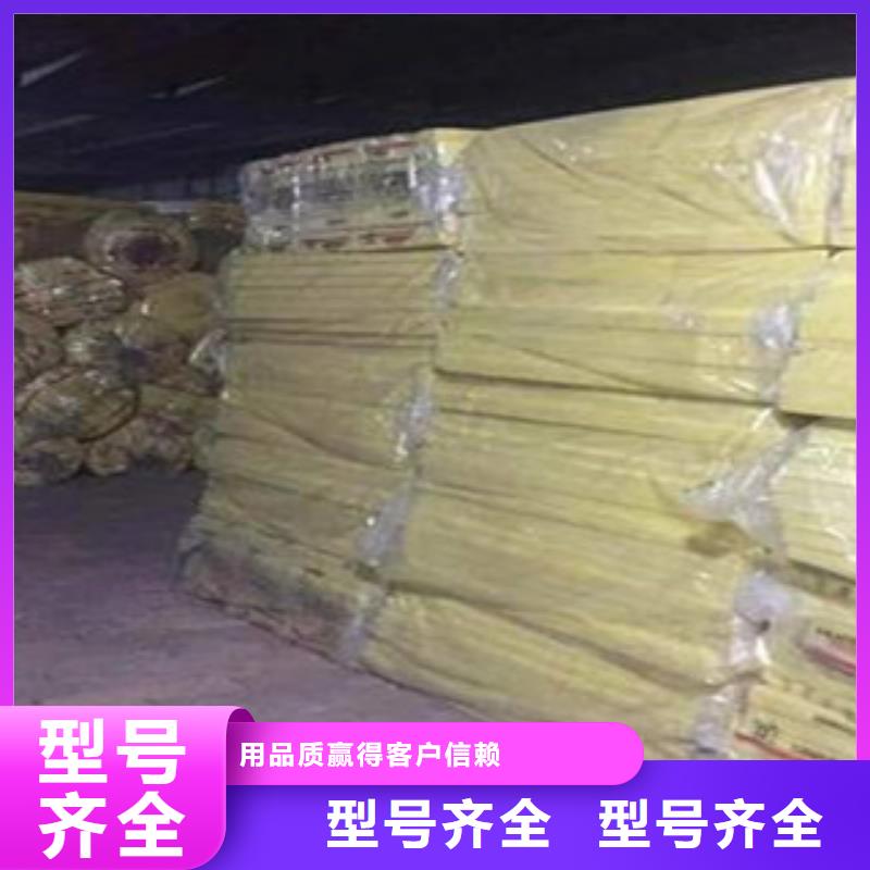 玻璃棉板玻璃棉卷毡厂家产品优势特点