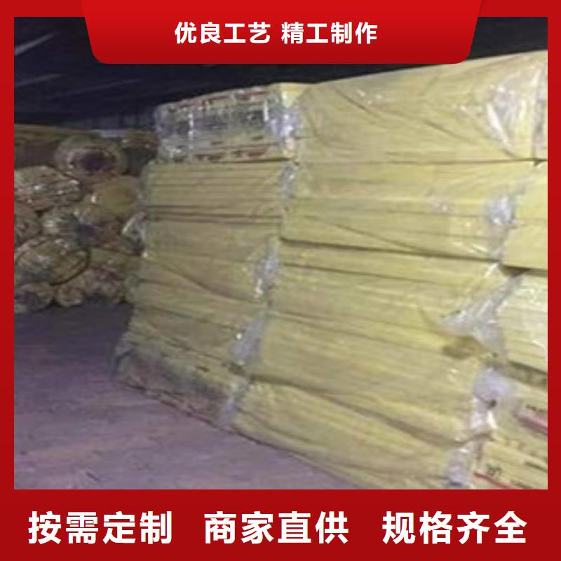 玻璃棉板橡塑管价格让客户买的放心
