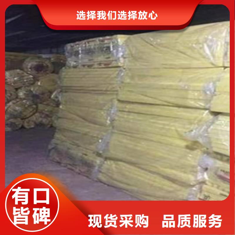 玻璃棉板橡塑板厂家实拍展现