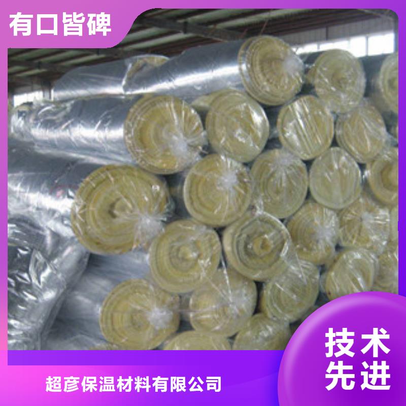玻璃棉板的简单介绍
