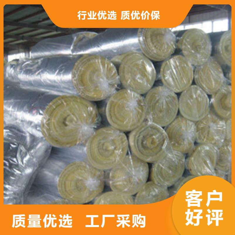 玻璃棉板玻璃棉板价格专业按需定制