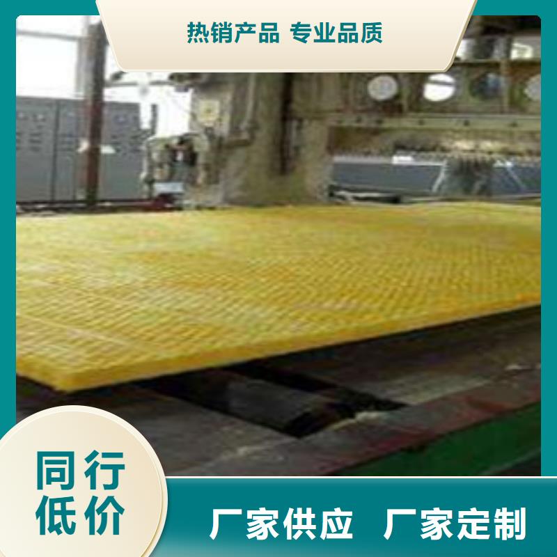 玻璃棉板匠心工艺