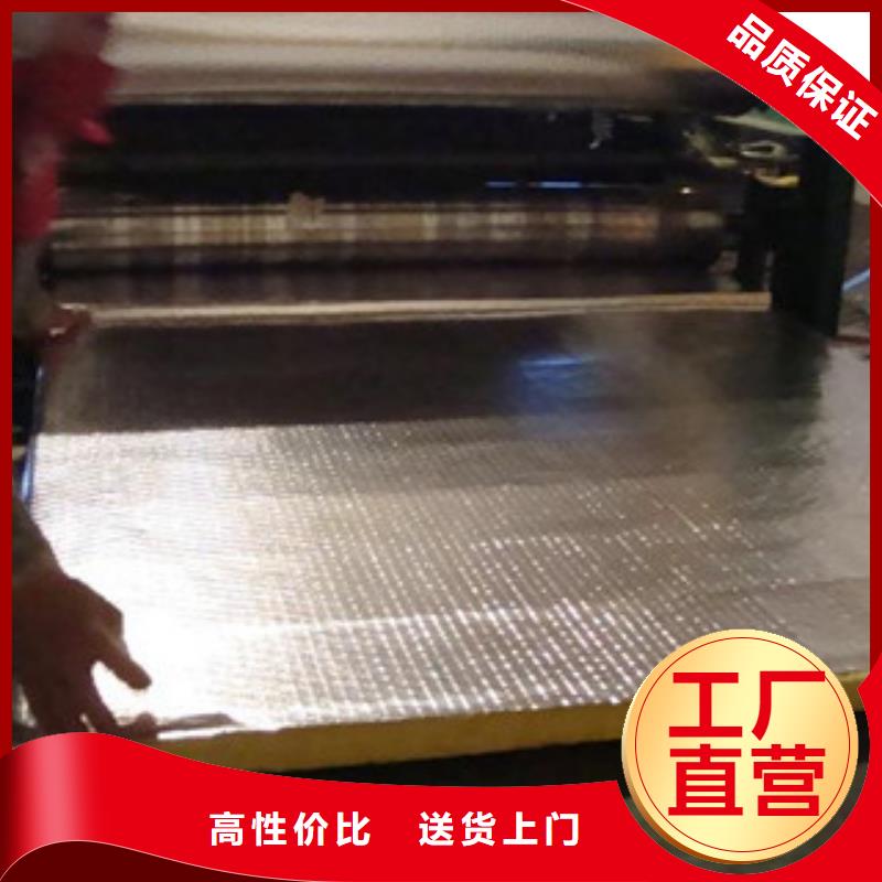 【玻璃棉板玻璃棉板价格细节决定成败】
