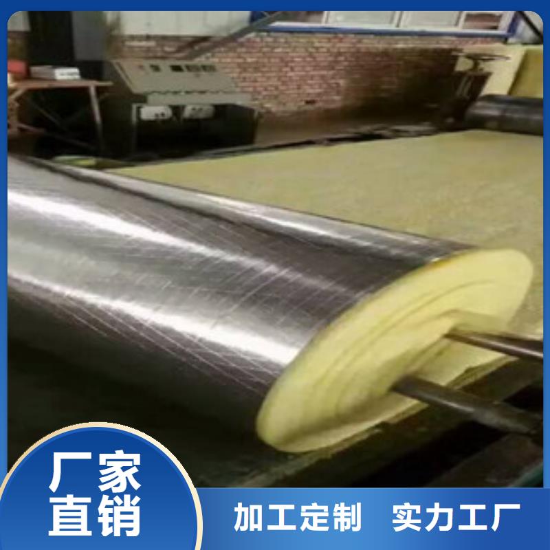 玻璃棉板的简单介绍