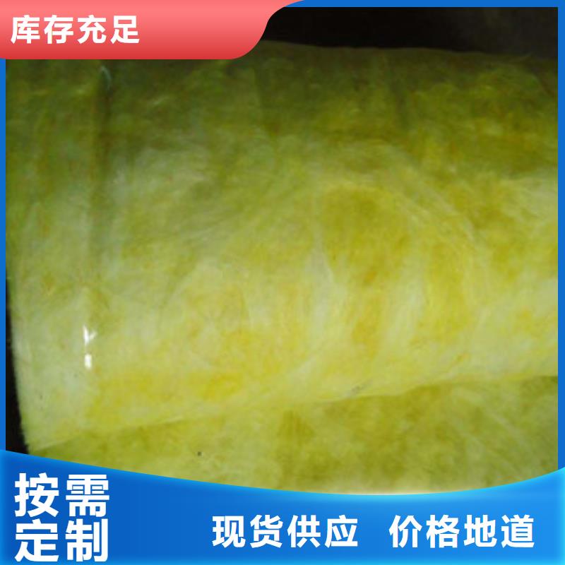 玻璃棉板橡塑板厂家随到随提