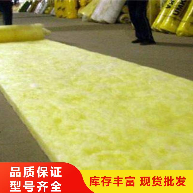 玻璃棉板,【硅酸铝针刺毯】品质过硬