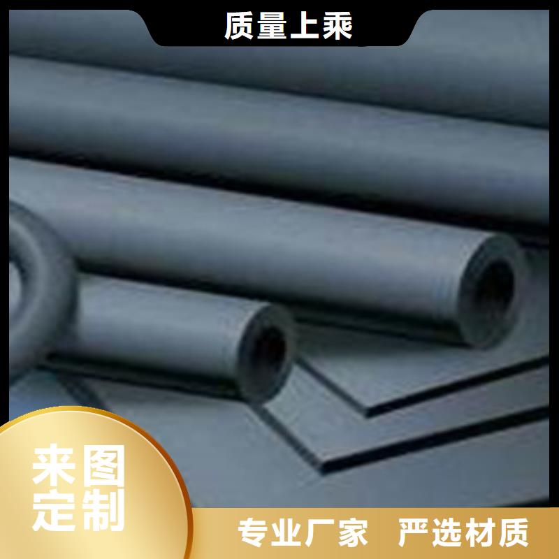 【橡塑保温管玻璃棉板价格现货直供】