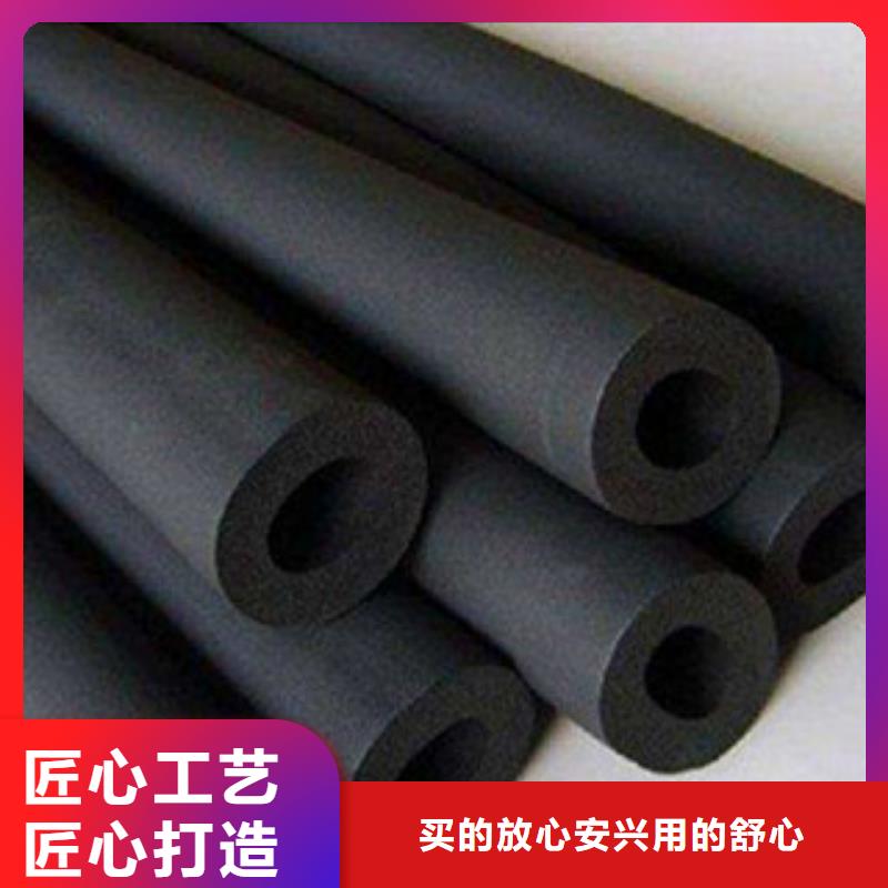 橡塑保温管-橡塑管价格细节展示