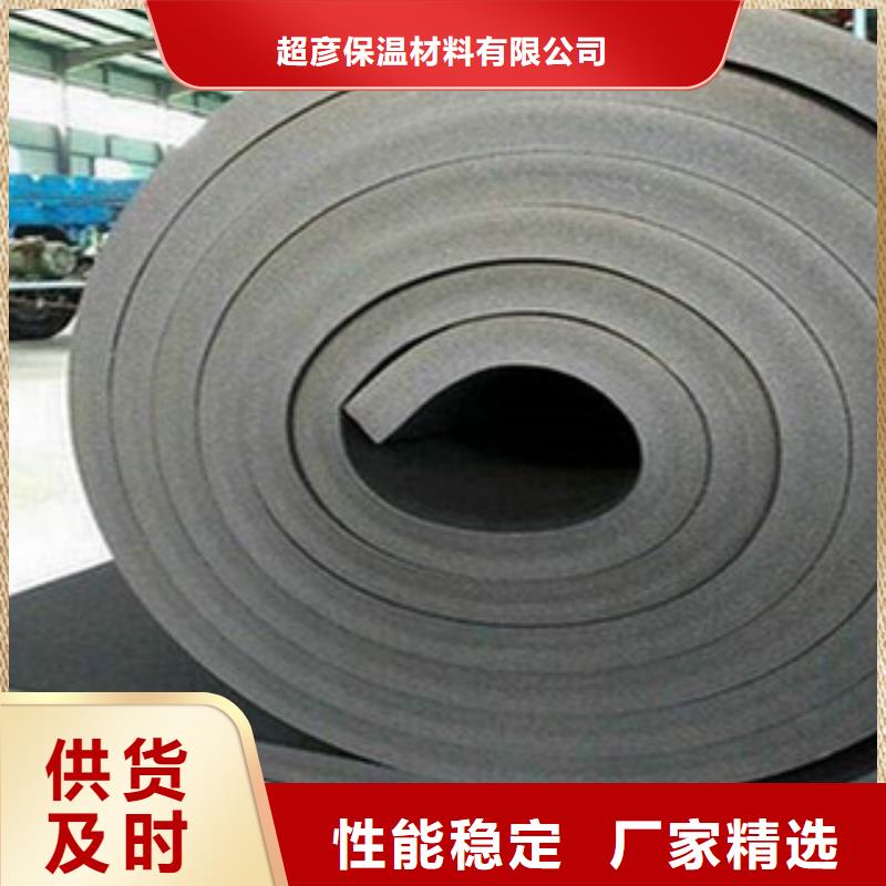 橡塑保温管-橡塑管价格细节展示