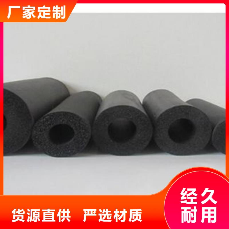 【橡塑保温管】玻璃棉板价格常年出售