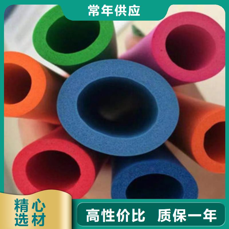 橡塑保温管玻璃棉板价格精挑细选好货