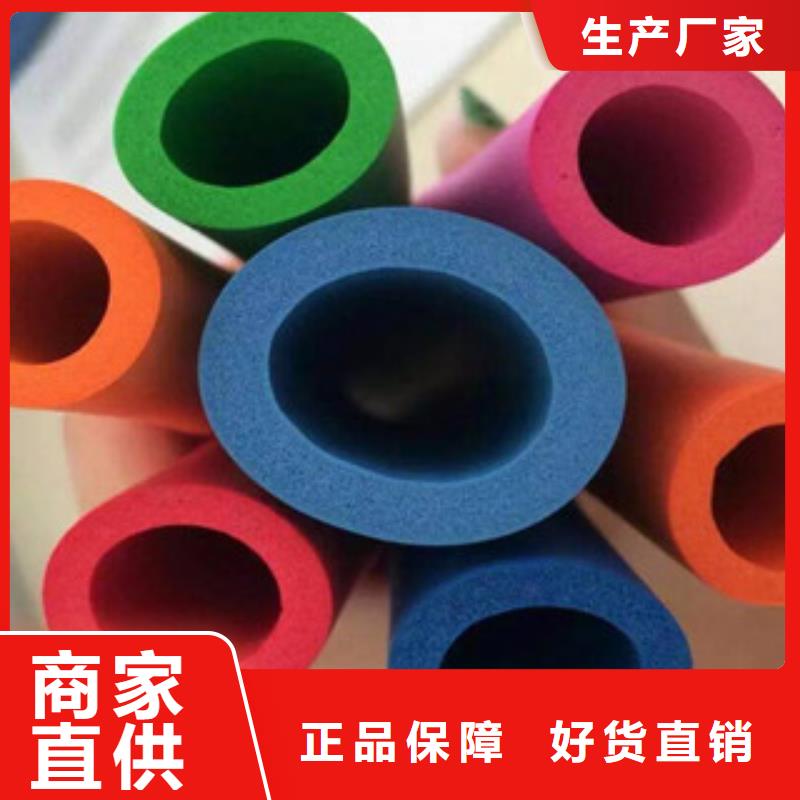 橡塑保温管详细参数