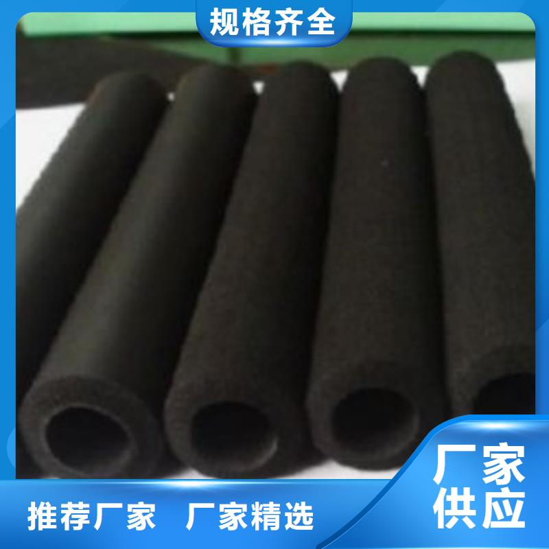 橡塑保温管_玻璃棉板价格做工精细