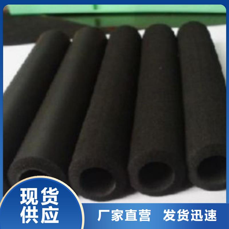 橡塑保温管,橡塑板厂家细节决定品质