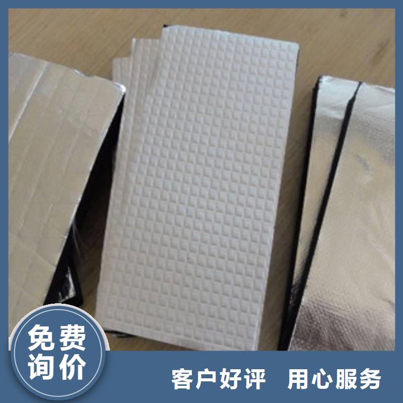 橡塑保温管,玻璃棉板诚信经营质量保证