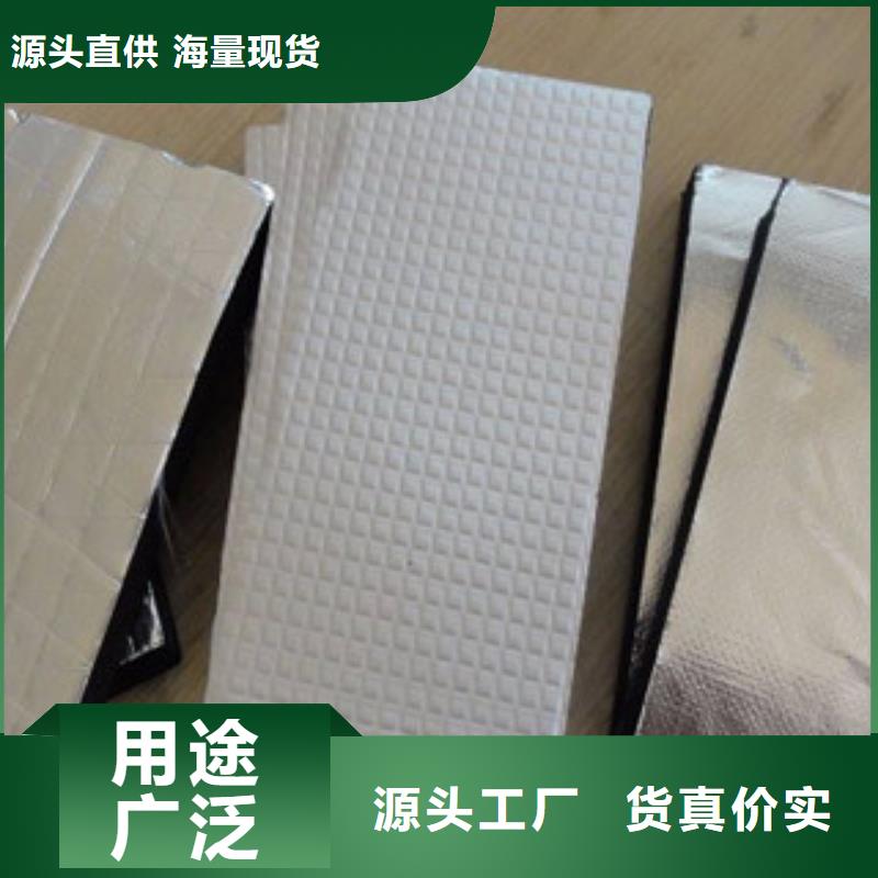 橡塑保温管_玻璃棉板厂家实力大