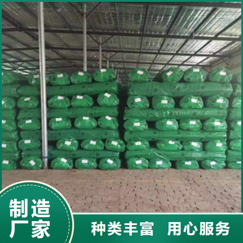 【橡塑保温管】硅酸铝针刺毯价格透明