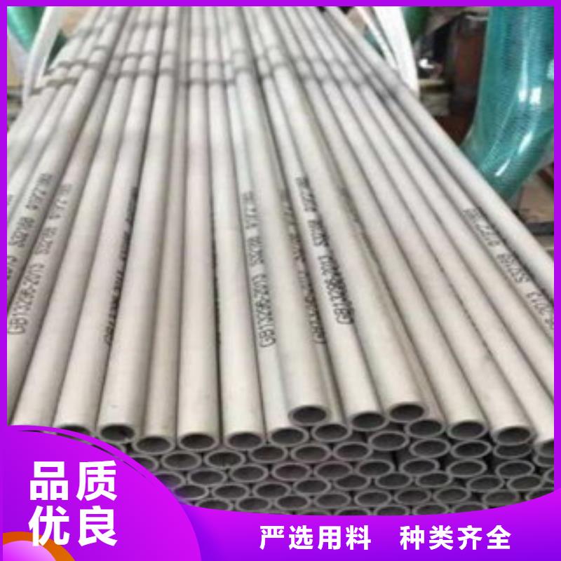不锈钢管不锈钢带多种场景适用
