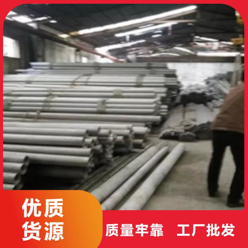不锈钢管_不锈钢丝快速发货