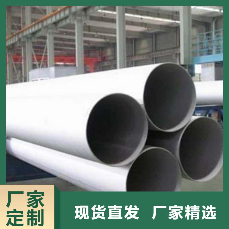 不锈钢管不锈钢角钢敢与同行比价格