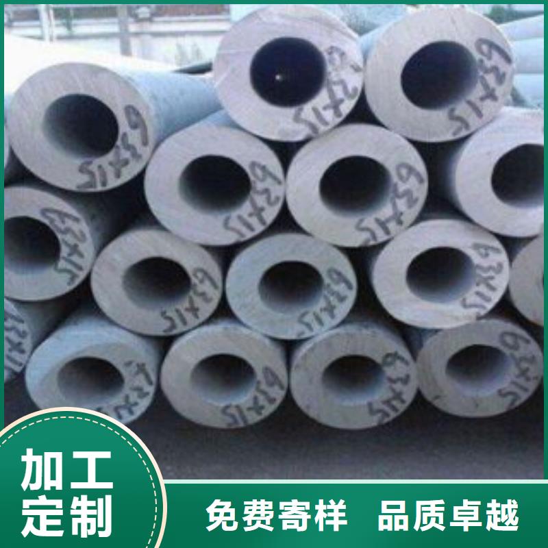不锈钢管,不锈钢丝大厂生产品质