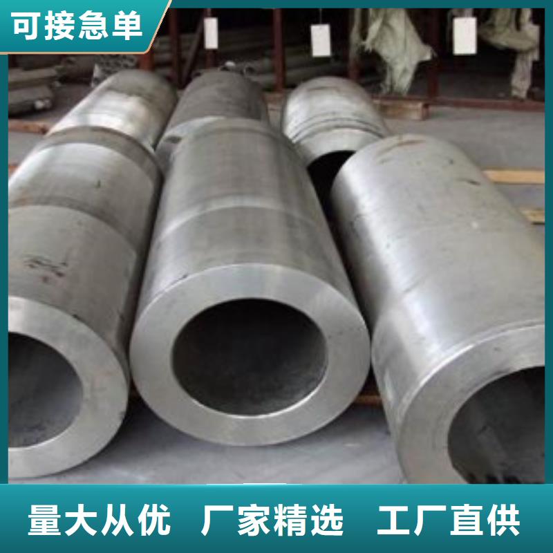 不锈钢管不锈钢角钢厂家