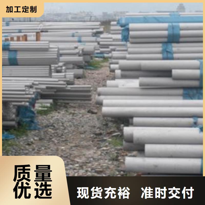 不锈钢管_不锈钢丝快速发货