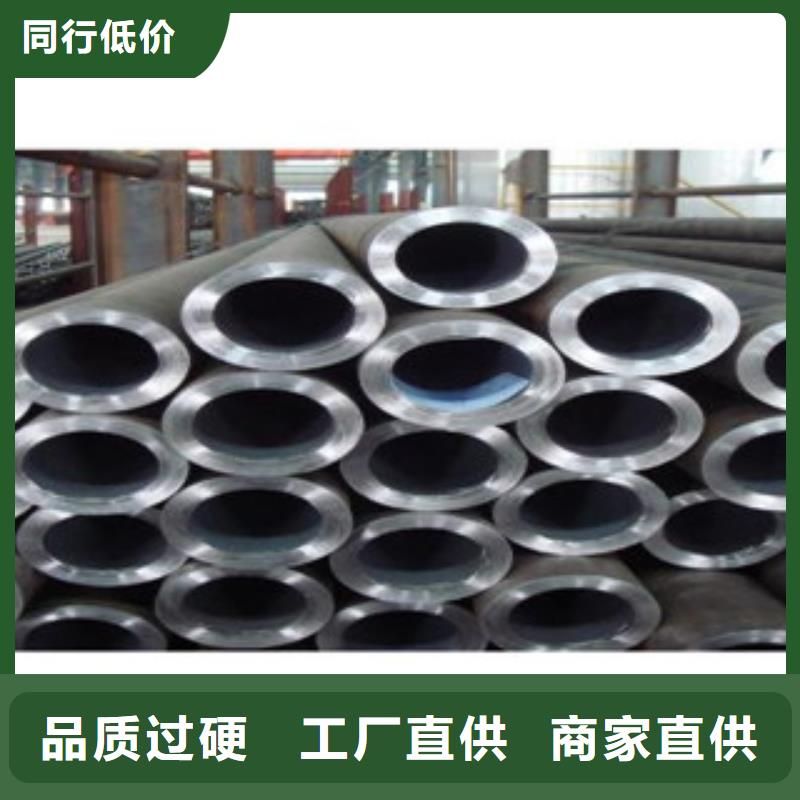 不锈钢管-不锈钢圆钢原厂制造