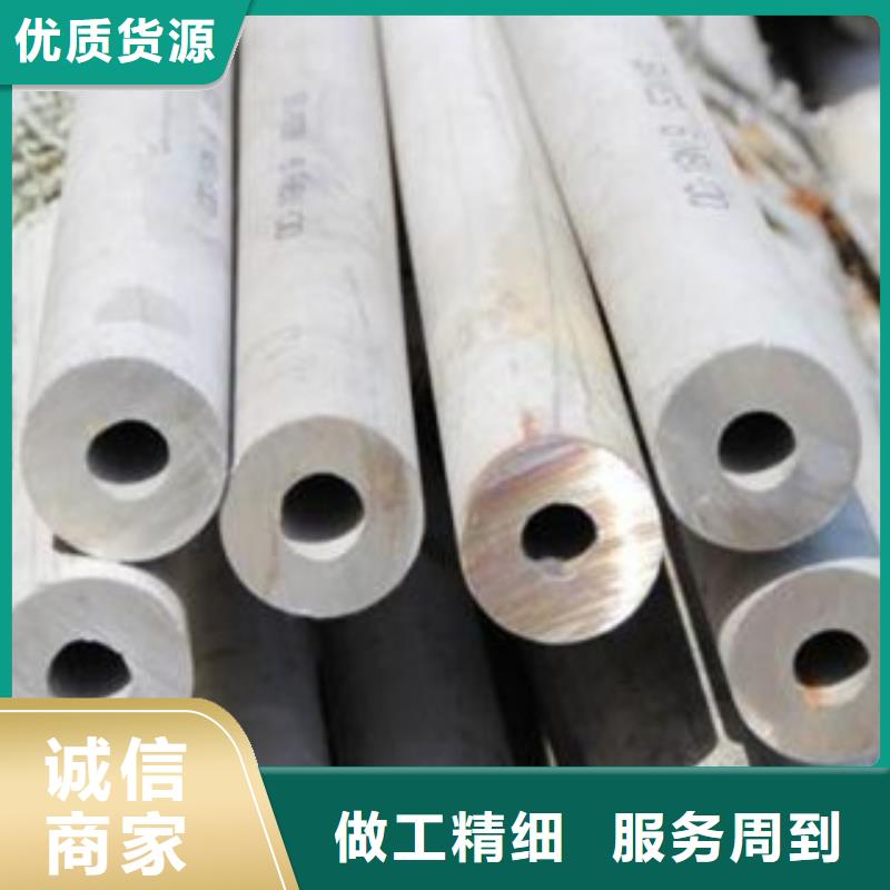 不锈钢管-不锈钢角钢制造生产销售