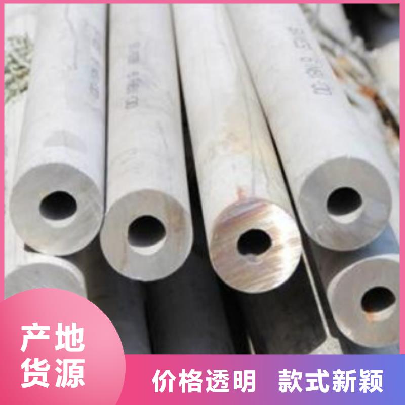 不锈钢管_不锈钢带工厂直供
